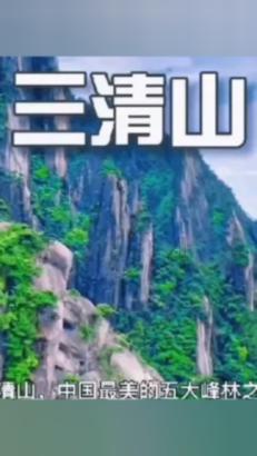 无人深空