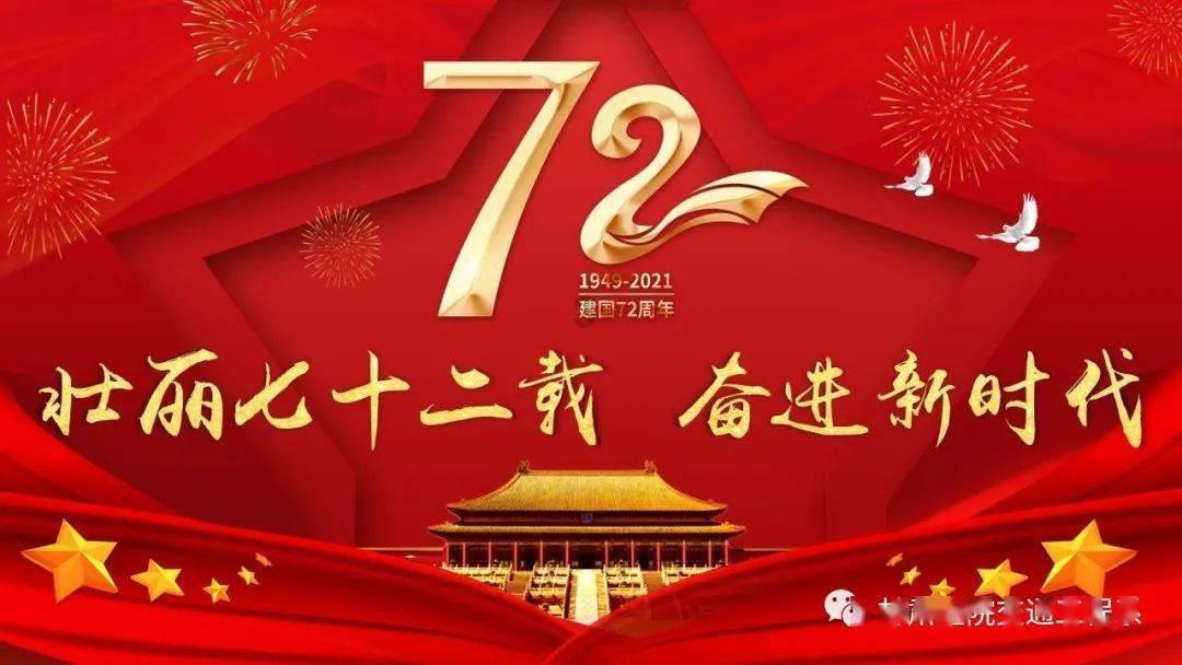 伟大时代：中世纪