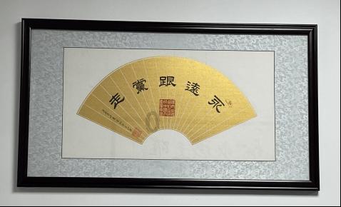 逃离拇指山地