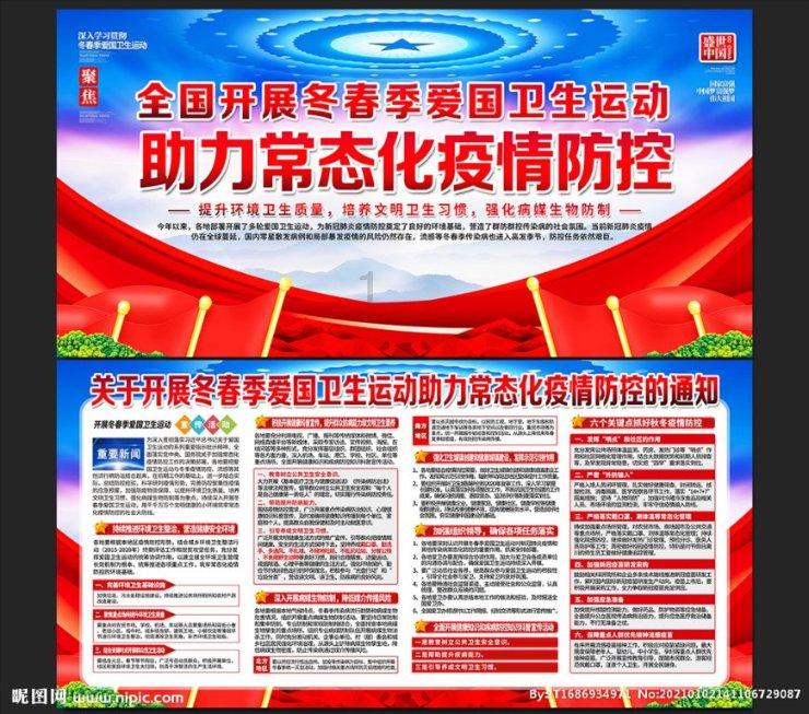 绝地求生坦克版