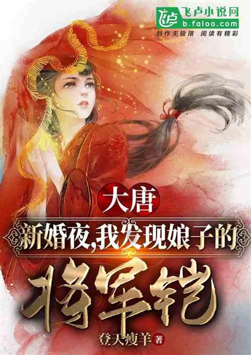 梦到去世的奶奶跟我说话还给我一大叠100元的冥币 我还拿去买了包烟！游戏画面